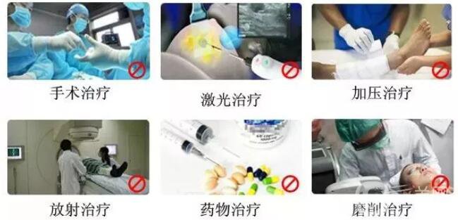 怎樣修復(fù)手術(shù)疤痕