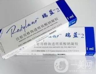 注射下巴哪個(gè)玻尿酸好,瑞蘭2號(hào),伊婉
