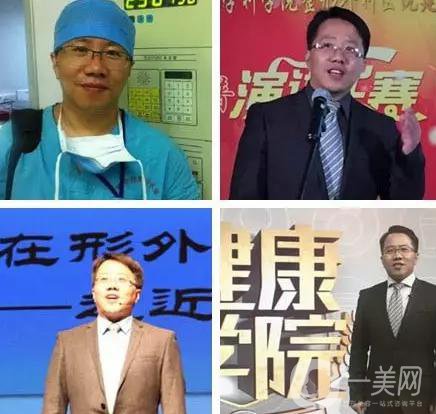 楊曉楠：整形外科界大咖 讓你的眼睛會說話