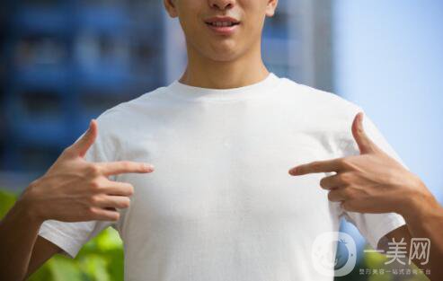 男性胸部過(guò)大的原因是什么?
