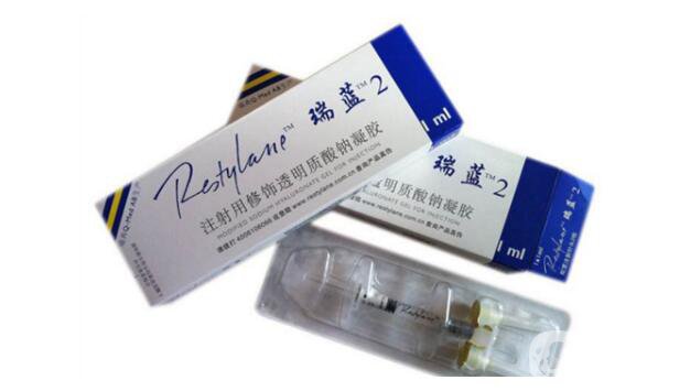 瑞藍(lán)2號(hào)好還是3號(hào)好