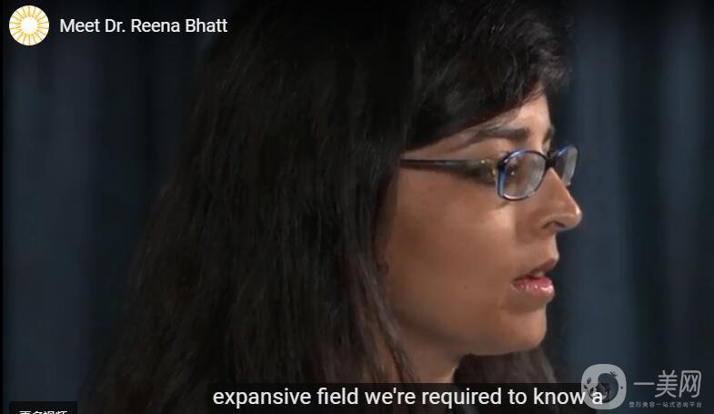 羅德島醫(yī)院整形外科