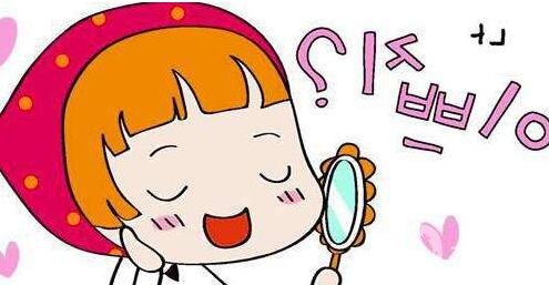 彩光嫩膚*嗎？對(duì)人體有害嗎？