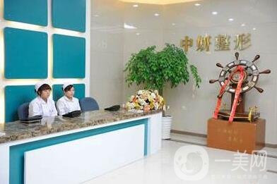 長春中研整形貴嗎？附上新版價格表