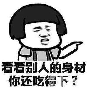 大腿吸脂后會(huì)不會(huì)留下瘢痕？術(shù)后怎么護(hù)理？