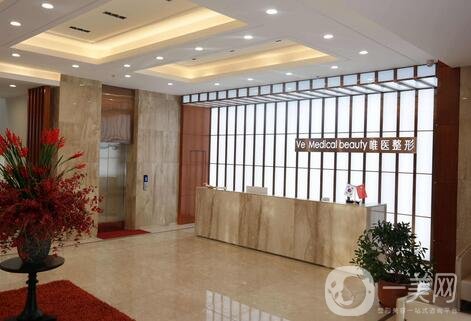 哈爾濱唯醫(yī)整形醫(yī)院怎么樣_價(jià)格表_簡(jiǎn)介