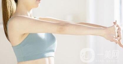 胳膊吸脂價格多少？*果*嗎？