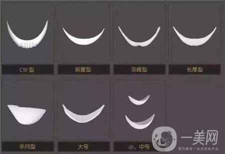 隆下巴假體歪了可以修復嗎？