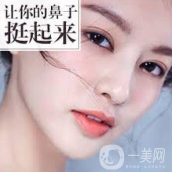 硅膠隆鼻修復(fù)換假體 