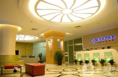 廈門銀河整形醫(yī)院怎么樣？含醫(yī)院概況和價格表