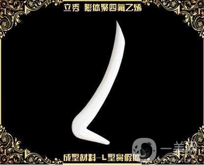 假體隆鼻失敗怎么辦?多久可以恢復(fù)?