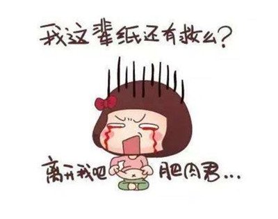 腰腹吸脂有積液怎么辦？不排出對身體有影響嗎？