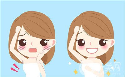 脫毛的辦法有哪些？哪種方法比較靠譜？