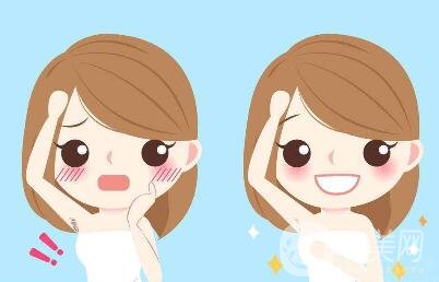 冰點(diǎn)脫毛能維持幾年？怎么延長(zhǎng)維持時(shí)間？