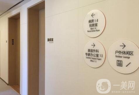 西安凱韻醫(yī)療美容診所價格表詳細信息一覽，附簡介+口碑