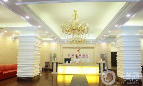 濟南名流美容整形醫(yī)院價格表