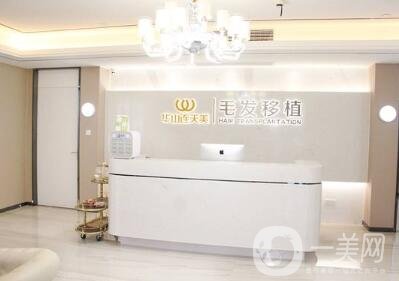 杭州*連天美整形價(jià)格表，附本院概況及口碑