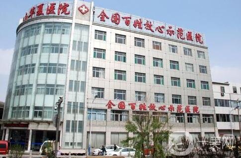 濟(jì)南華夏整形醫(yī)院價(jià)格表傾情巨獻(xiàn)，附口碑