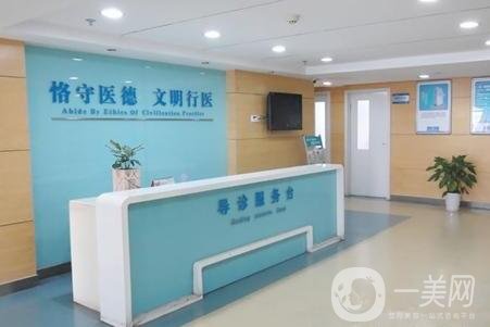 濟(jì)南華夏整形醫(yī)院價(jià)格表傾情巨獻(xiàn)，附口碑