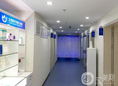深圳太美整形醫(yī)院價(jià)格表