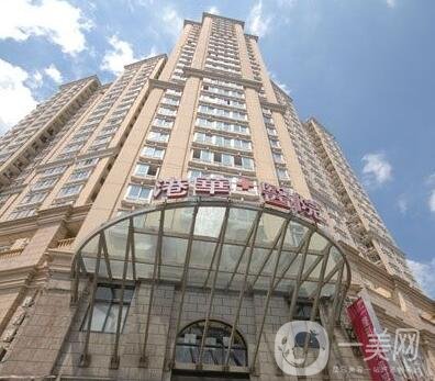 上海港華整形醫(yī)院價(jià)格表2019，收費(fèi)明細(xì)出爐一覽