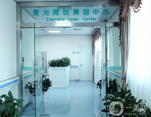 武漢第一醫(yī)院整形美容中心價格表收費明細新鮮出爐