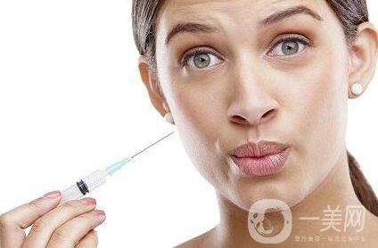 注射去皺紋