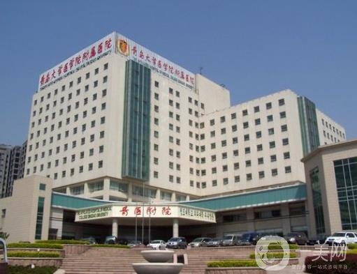 青島青醫(yī)附院整形美容科價格表含醫(yī)院口碑簡介