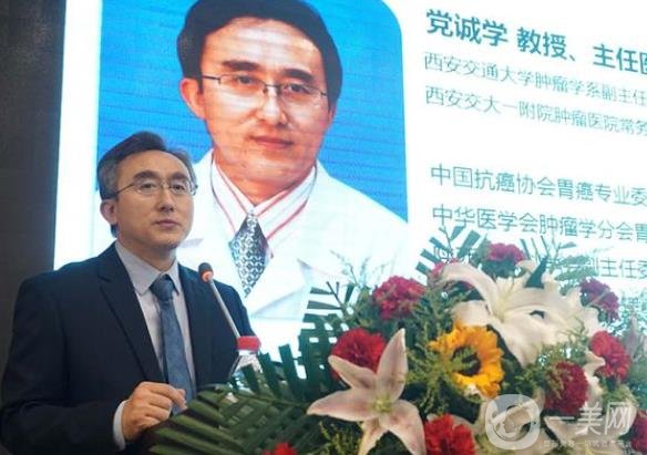 西安交大一附院整形美容科價格表及整形項目口碑一覽