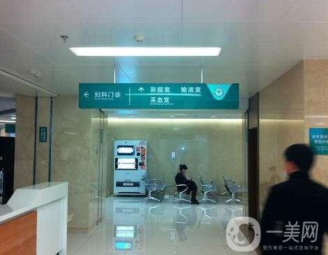 沈陽(yáng)202醫(yī)院整形美容科價(jià)格表，收費(fèi)明細(xì)更新一覽