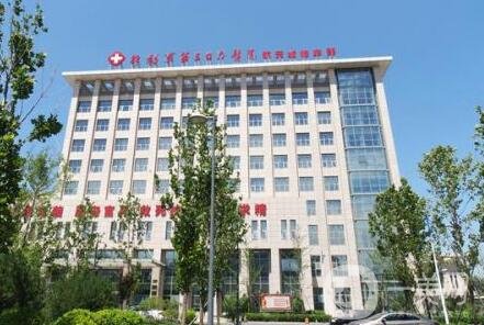 北京306醫(yī)院整形科價(jià)格表2019詳細(xì)出爐，含本院簡(jiǎn)介