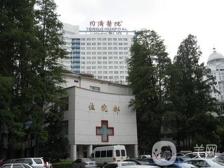 上海市第一醫(yī)院整形美容科價格表震撼上線，附收費(fèi)明細(xì)一覽