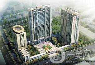 鄭大二附院整形科價格表2019詳細一覽，附醫(yī)院口碑