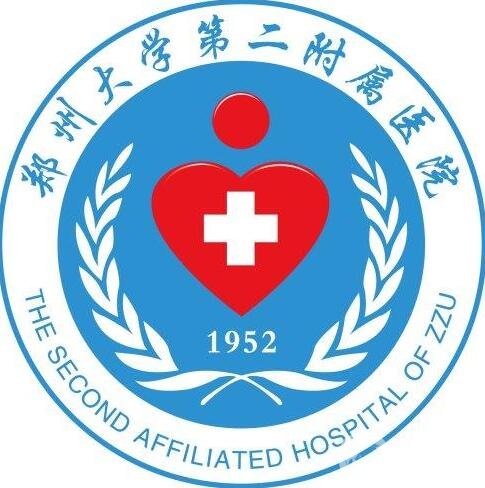 鄭大二附院整形科價格表2019詳細一覽，附醫(yī)院口碑