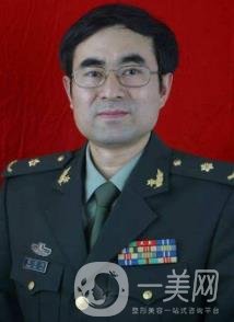 重慶第三軍醫(yī)大學(xué)新橋醫(yī)院整形美容外科價(jià)格表