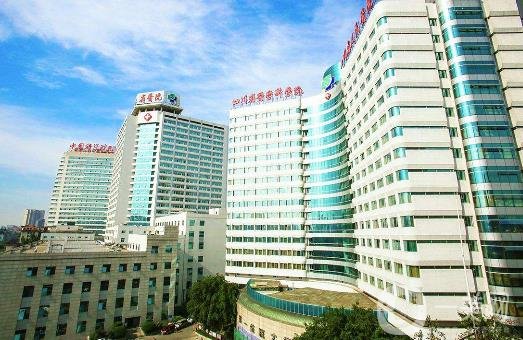 四川省人民醫(yī)院整形外科價(jià)格表近期優(yōu)惠詳情明細(xì)一覽