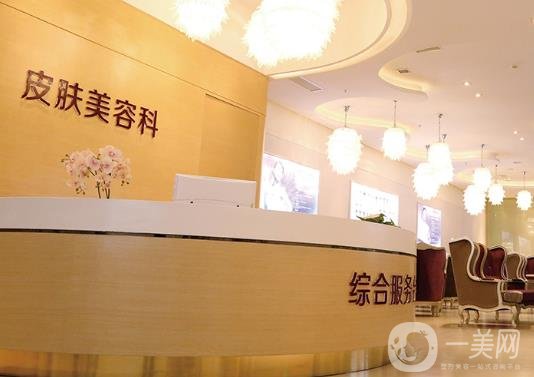 天津美萊醫(yī)學(xué)美容醫(yī)院價(jià)格表含醫(yī)院的整形項(xiàng)目及環(huán)境介紹