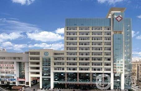 黔南州人民醫(yī)院整形外科價格表全新一覽，含本院詳情