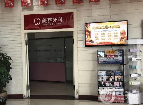 天津歐菲整形醫(yī)院價格表驚喜優(yōu)惠版上線，速觀