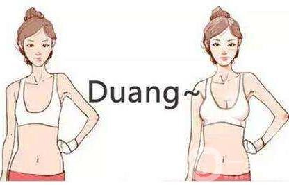 自體細胞豐胸*果自然嗎？要恢復(fù)多久？