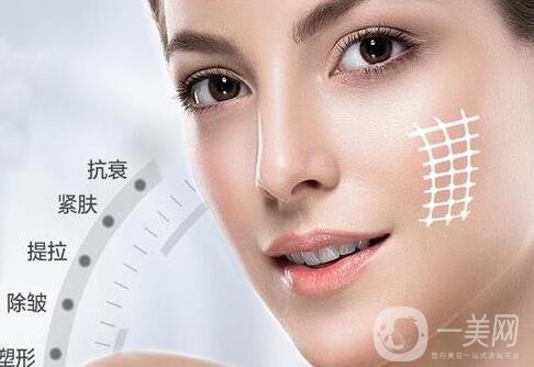 大拉皮除皺恢復(fù)時(shí)間要多久?可以做第二次嗎?