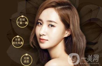 墊高鼻子的風險有多大?后遺癥有哪些?