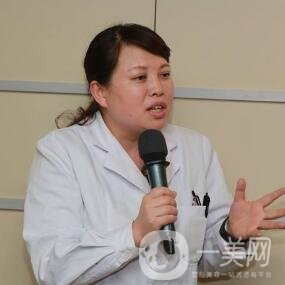 重慶醫(yī)科大學附屬第(一)醫(yī)院整形科