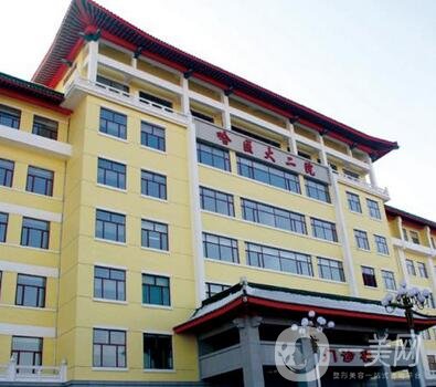 全新哈醫(yī)大二院整形美容科價(jià)格表年終大放送，速覽