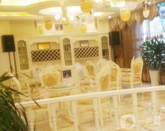 樂(lè)山經(jīng)緯醫(yī)學(xué)美容醫(yī)院價(jià)格表2019收費(fèi)標(biāo)準(zhǔn)詳情一覽