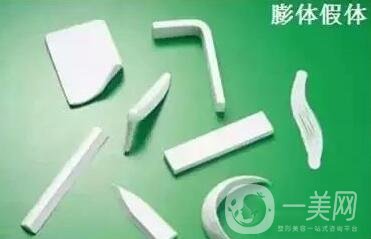 固體硅膠隆鼻好不好？有危害嗎？