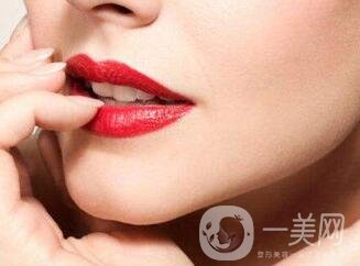 豐唇手術(shù)價(jià)格貴不貴？要多少錢？