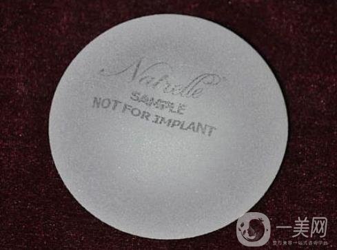 娜綺麗隆胸多久變軟？怎么加速變軟？