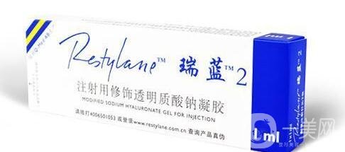 注射瑞藍(lán)玻尿酸價(jià)格是全國統(tǒng)一的嗎?有哪些區(qū)別