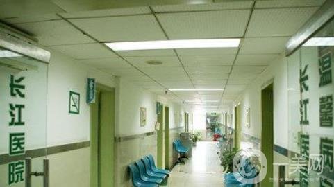 貴州長江醫(yī)院醫(yī)院價格怎樣？附價格表整形項目明細